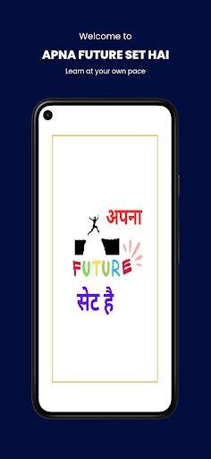 Android application Mangesh Rangnekar screenshort
