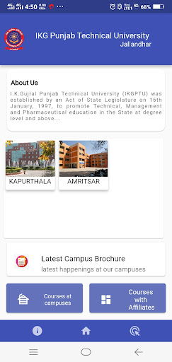 IKG PTU (Admission) Screen 2