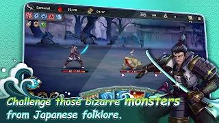 Castle Morihisa - Screenshot 3