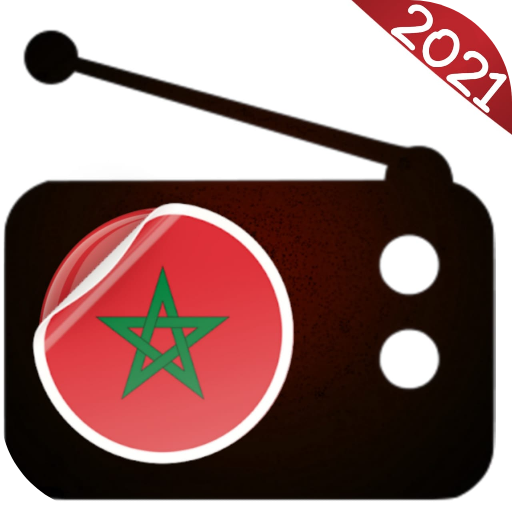 راديو ‏المغرب ‏جميع ‏القنواة ‏مباشرة