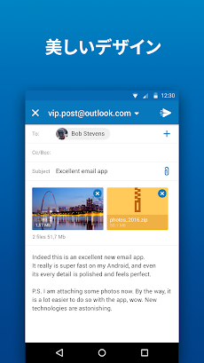 Pro Mail – Outlookのメールアプリのおすすめ画像3