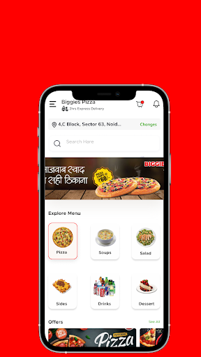 Android application Biggies Pizza Online Delivery screenshort