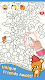 screenshot of Hidden Friends