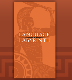 Language Labyrinth - Screenshot 1
