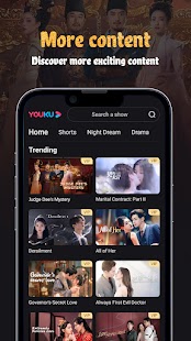 YOUKU-Drama, Film, Show, Anime Screenshot