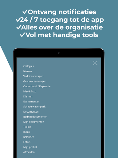 COMTO - HBT Screen 3