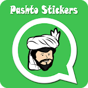 Pakhair WAStickerApp: Pashto Stickers