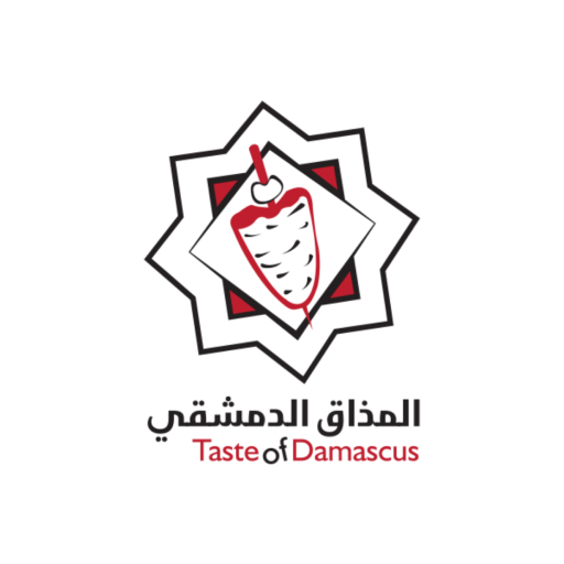 المذاق الدمشقي | Damask Taste logo