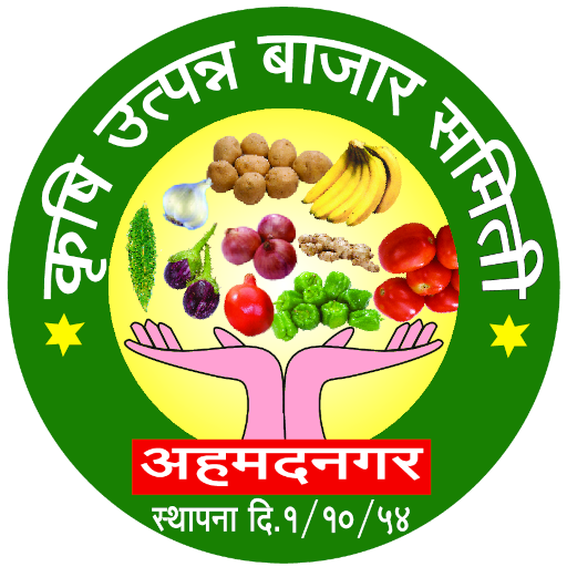 APMC Nagar 1.5 Icon