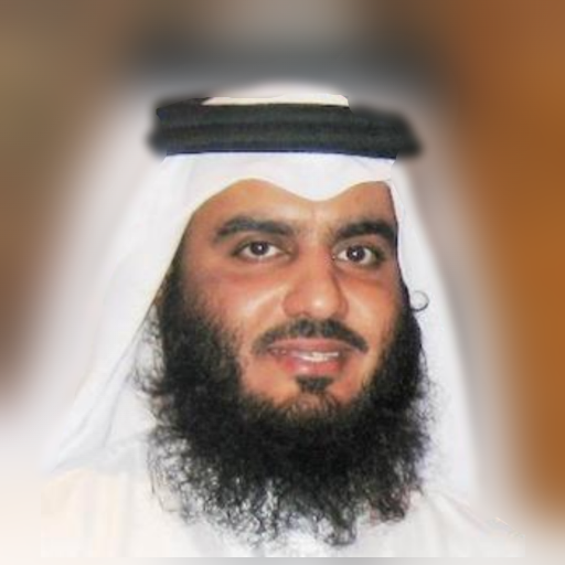 Ahmed Al Ajmi Kamil sans net logo