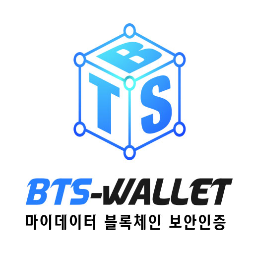 BTS-WALLET logo