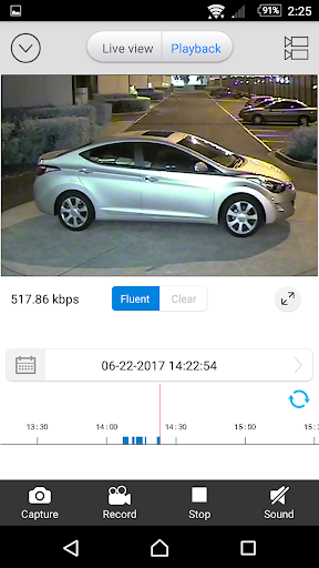 AlwaysSafe Screen 2