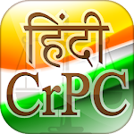 Cover Image of Descargar CrPC in Hindi  APK