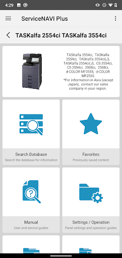 ServiceNAVI Plus Screen 3