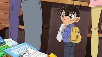 Tvアニメ 名探偵コナン Season 21 Episode 0 Tv On Google Play
