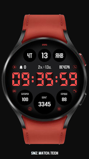 (Rus) SMZ Knights Pro R2 Screen 3