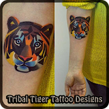 Tribal Tiger Tattoo Designs icon