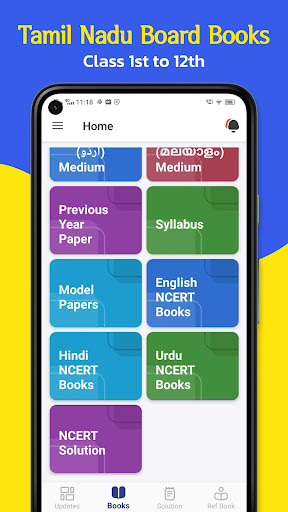 Tamilnadu Textbook, Solution Screen 2