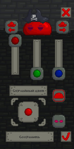 Slime Cave Screen 2