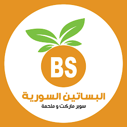 「Al Basateen Al Syriah」のアイコン画像