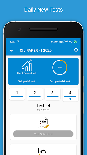 Sarkari Circle Mocktest Series Screen 2
