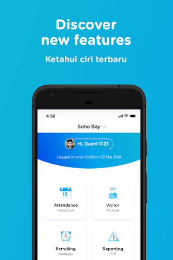 Android application kipleSafe screenshort