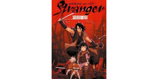 SWORD OF THE STRANGER - Trailer (Dublado) 