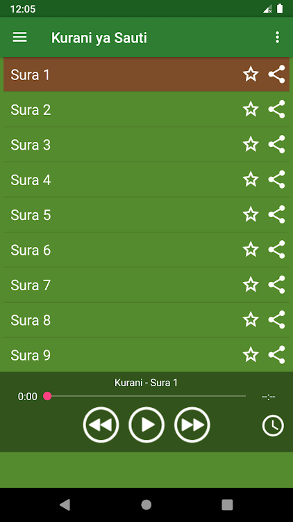Kurani ya Sauti katika Swahili - 3.1.1141 - (Android)