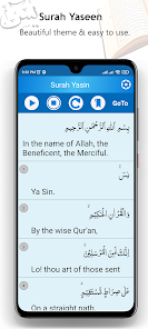 Screenshot 15 Surah Yaseen (leer y escuchar) android