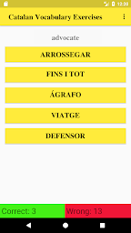 Catalan Vocabulary Exercise