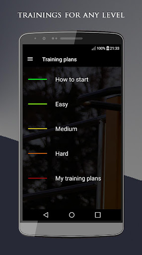 Android application SsWorkout screenshort