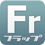 Furano Tourism Guide App FRAP icon