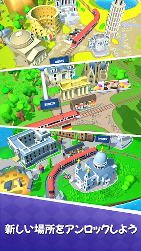 Train Ride screenshot 1