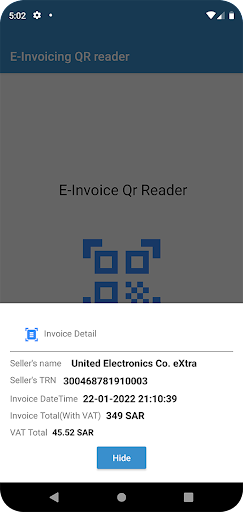 KSA E-Invoice QR Reader Screenshot 1 - AppWisp.com