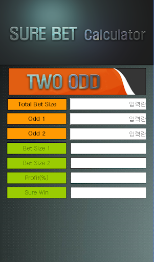 Bet
