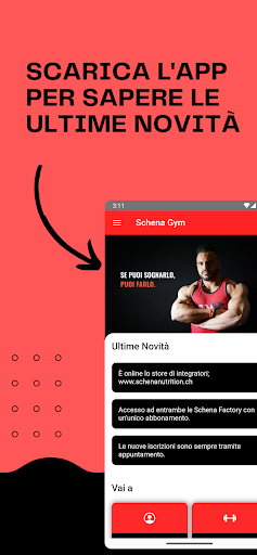 Android application Schena Factory screenshort