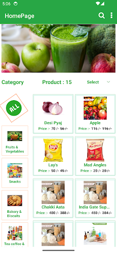 Android application BharaThaila screenshort