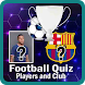 Football Quiz- Players & Club