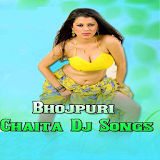 Bhojpuri Chaita Song 2017 HIT VIDEOs icon