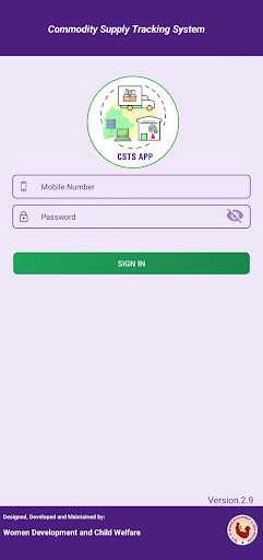 Android application WCD-CSTS screenshort