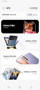 Samsung Members 4.9.00.8 5