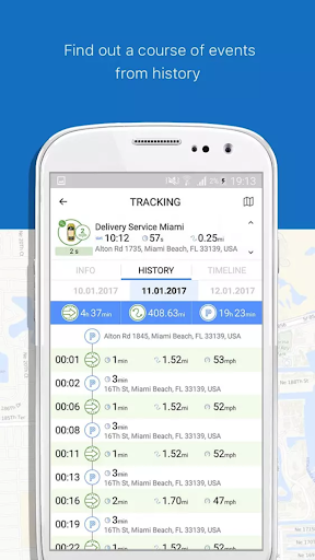 Android application Novatrack screenshort