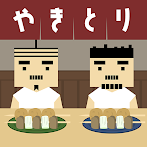 Escape Game : Yakitori Shop