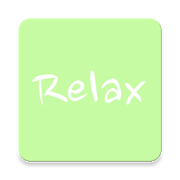 オシャレノヒトトキ 〜Relax〜