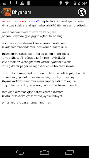 Logo https://play-lh.googleusercontent.com/IMlzy7gg_LSYXxloaIIx-xHQHD_1vK8Fizw-engw2S5zh_Zi8v-Ayz9Fdlw4LBgchk0