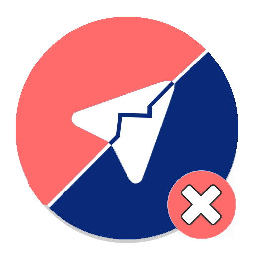 Delete account(forTelegram) logo