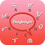 Baybayin Keyboard icon