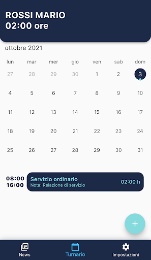 uspp Screen 3