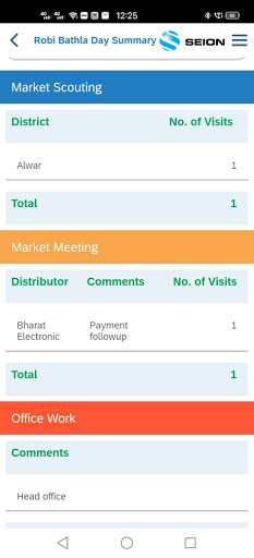 SEION SALES APP Screen 2