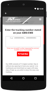 Скачать Malaysia Parcel Tracking Онлайн бесплатно на Андроид